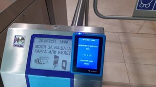 Има ли риск с руските четци на банкови карти в метрото