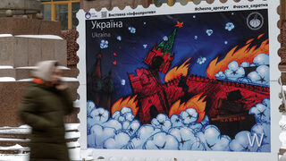 Снимка на деня: Горящият Кремъл