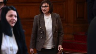 БСП свиква лидерска среща за третия мандат в петък, Борисов ще присъства на нея