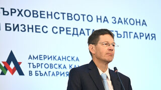Върховенството на закона е спешен въпрос за България