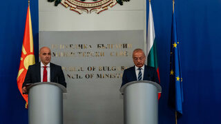 Прокуратурата ще разследва закана за убийство на Християн Пендиков