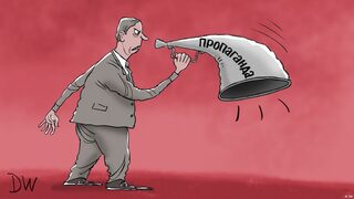 Как се финансират "проповедниците" на Кремъл в Германия