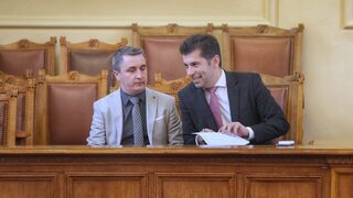 "Продължаваме промяната": Прокуратурата показа, че който играе срещу Русия, ще му бъде повдигнато обвинение