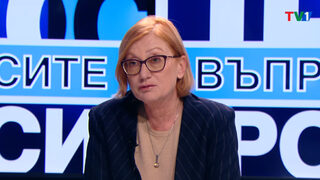Адвокат Ина Лулчева: Трябва отново да се постави въпроса за акцията в президентството