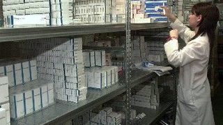 "Софарма трейдинг" е на крачка от борсата 