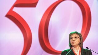Нинова пред конгреса <span class="highlight">на</span> БСП: без коалиция с ГЕРБ и членовете да гласуват за участие в кабинет