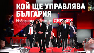 Всеки за себе си, всички за ГЕРБ: избори 2023