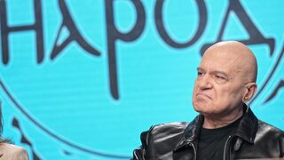 Важните събития в България <span class="highlight">и</span> по света днес