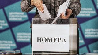 Кои са номерата на партиите и коалициите в бюлетината за изборите на 2 април