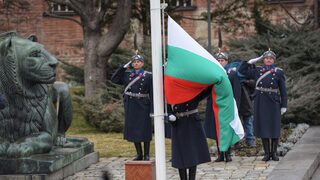 България отбелязва националния празник трети март