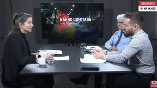 Пет тенденции, които да следим за войната в Украйна