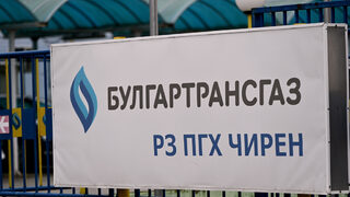 "Главболгарстрой" получи изцяло разширението на газохранилището в Чирен