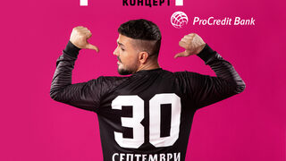 Графа