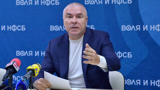 За денонощие <span class="highlight">Веселин</span> <span class="highlight">Марешки</span> обяви и отмени концерт с естрадни изпълнители
