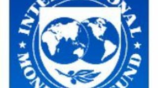 Сърбия поиска 2 млрд. долара помощ от МВФ