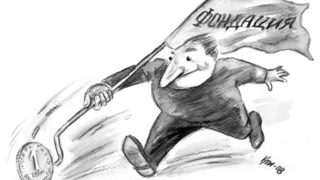 NGO секторът - повече консултанти, по-малко ентусиазъм 
