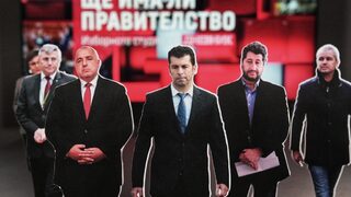 "Галъп": Новата коалиция все още има преднина пред ГЕРБ - СДС