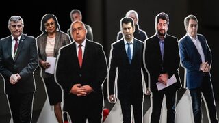 Ще има ли правителство