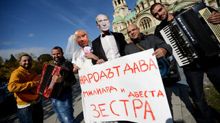 <span class="highlight">Иван</span> <span class="highlight">Бакалов</span>: Който се "ожени" за корупция, се самоубива
