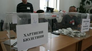 Само "Възраждане" и "Има такъв народ" привлякоха нови избиратели в Габровско