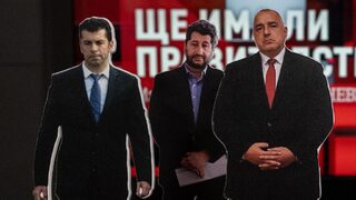 Резултатът от изборите – "всяка <span class="highlight">коза</span> за свой крак"