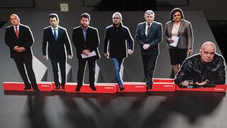 Има ли бюджет на хоризонта