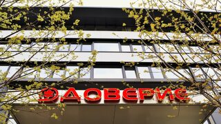 ПОК "Доверие" увеличава всички пожизнени пенсии и разсрочени пенсионни плащания