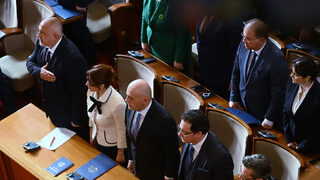 Кой ще спечели парламентарния <span class="highlight">покер</span>