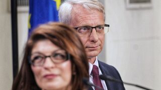 ГЕРБ и новата коалиция обсъждат първоначално да си поделят парламента и правната комисия (допълнена)