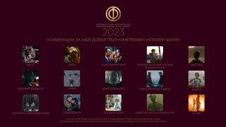 Над 60 български филма се борят за кинонаградите "Васил Гендов" 2023