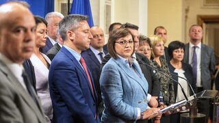 БСП представи своя законодателна програма