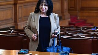 "Продължаваме промяната - Демократична България" е обмисляла анкетна комисия за "Турски <span class="highlight">поток</span>"