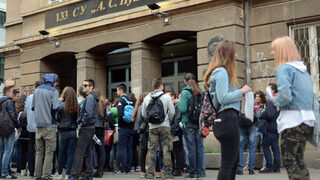 До 18 май зрелостниците ще получат служебни бележки