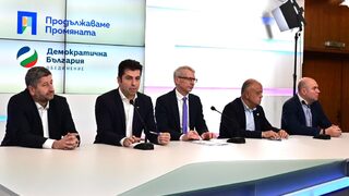 Новата коалиция обяви официално имената в проектокабинета си <span class="highlight">и</span> няма да ги обсъжда с ГЕРБ
