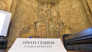 Легитимните опити за ограничаване на прекомерната власт не са "заговор на тъмни елементи"