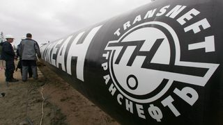 Подозрително късата биография на новия шеф на "Транснефт"