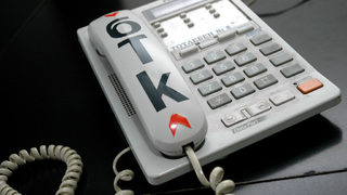 ВАС потвърди санкцията от 200 000 лв. на БТК