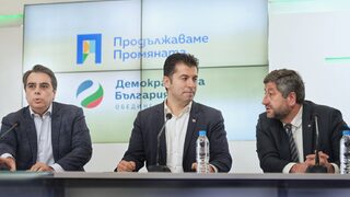 "Продължаваме промяната - Демократична България" посяга към мандата, но още спори с какъв кабинет