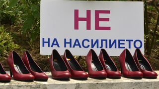 Защо Истанбулската конвенция отново е на дневен ред