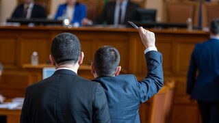 Заседанието на Народното събрание на 31 май (пълен запис)