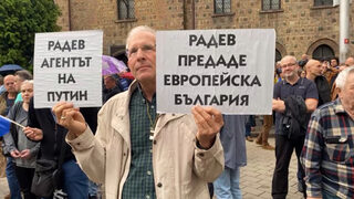 Протестът срещу Румен Радев: Неговият глас е този на Путин, преведен на български (видео)