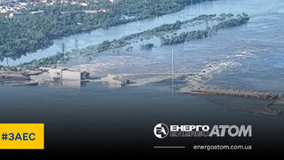 Извънредно положение е обявено в района <span class="highlight">на</span> Нова Каховка след взрива <span class="highlight">на</span> язовирната стена