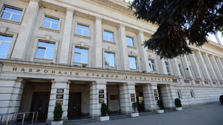 Движението в центъра на София се променя заради мача между "Левски" и ЦСКА