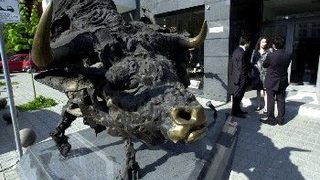 КФН издаде лиценз на "Маунтин парадайс инвест" АДСИЦ