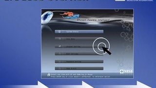 Епохата на BIOS е към края си