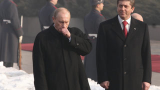 Започна официалната част от втората визита на Путин в България
