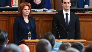 Двама от "Продължаваме промяната" - "Демократична България" се заклеха като депутати