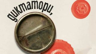 "Как бях арестуван от КГБ": откъс от новата книга на Димитър Кенаров