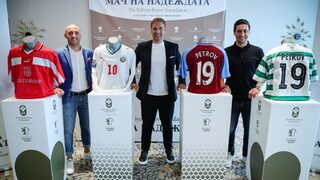 Рекордьор във Висшата лига идва за "Мача на надеждата" на Стилиян Петров