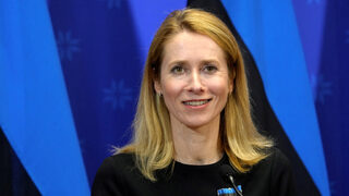 Естония стана първата страна в Централна Европа, разрешила еднополовите <span class="highlight">бракове</span>